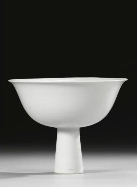 A White-Glazed 'Anhua' Stem Bowl, 17th Century