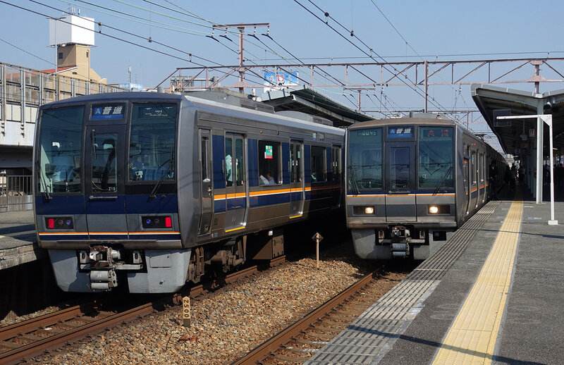 207 Tsukamoto