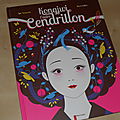 Kongjwi l'autre cendrillon