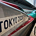 Shinkansen E6系+E5系 'Tokyo 2020', Tôkyô station