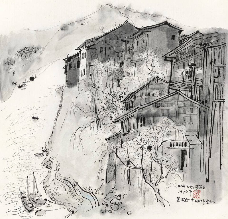 1978, Croquis de la rivière Sichuan