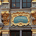 IMG_0385