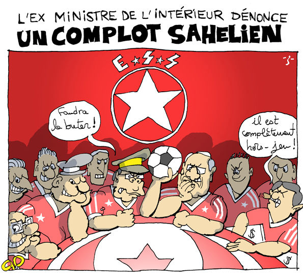 ESS