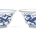 A near pair of blue and white 'dragon' bowls, qianlong seal marks and of the period (1736-1795)