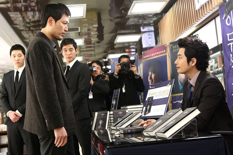 Confession_of_Murder
