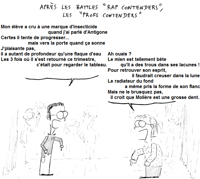 prof contenders 1