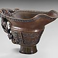 An archaistic rhinoceros horn cup, 17th century