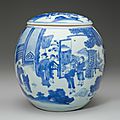 A rare blue and white jar and cover, chongzhen period, circa 1640