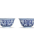 A near pair of blue and white 'bajixiang' bowls, qianlong seal marks and of the period (1736-1795)
