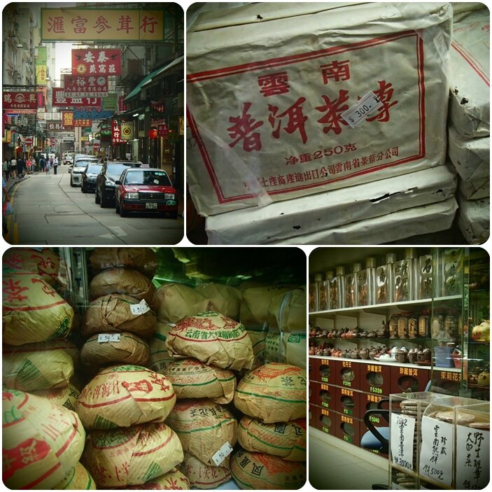 vieux quartier HK Thé
