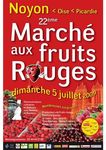 fruits_20rouges
