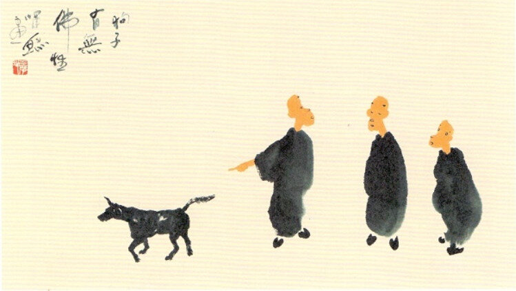 Le chien de Joshu, dessin de Quenten Lee