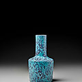 A very rare 'peacock feather'-glazed mallet vase, yongzheng four-character incised seal mark and of the period (1723-1735)