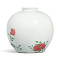  a rare underglaze-red and famille-verte 'rose' vase, mark and period of kangxi (1662-1722)