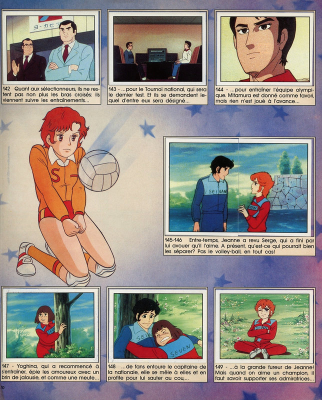 Canalblog Japon Anime Album Vignettes Jeanne et Serge22