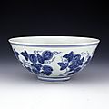 Porcelain 'palace bowl' with underglaze blue decoration.