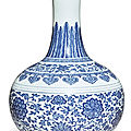 A fine ming-style blue and white bottle vase, qianlong seal mark and period (1736-1795)