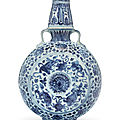 A rare blue and white moon flask, bianhu, ming dynasty, late 15th-early 16th century