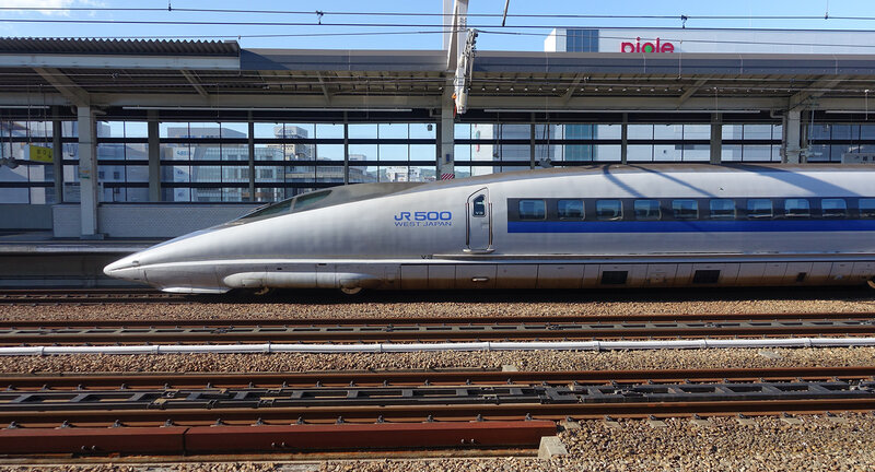 Shinkansen 500 profil