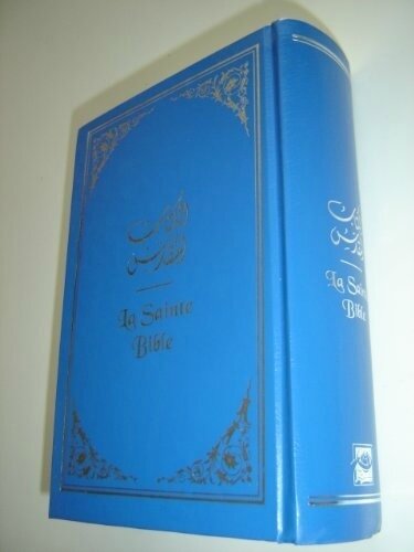 En Quelle Langue A Ete Ecrit La Bible La Bible en Langue Arabe ! - Islam un Héritage, une Voie de vérité