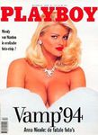 anna_mag_playboy_1994_04_pays_bas