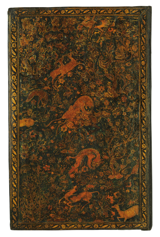 2019_CKS_18768_0080_041(rukn_al-din_awhadi_maraghai_known_as_awhad_al-din_isfahani_jam-i_jam_t)
