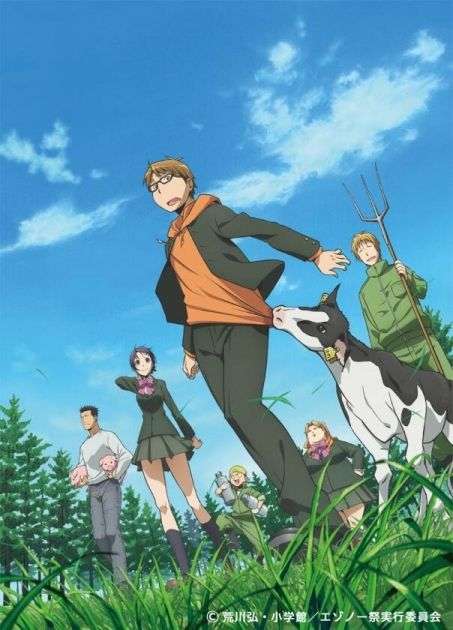 silverspoon (4)