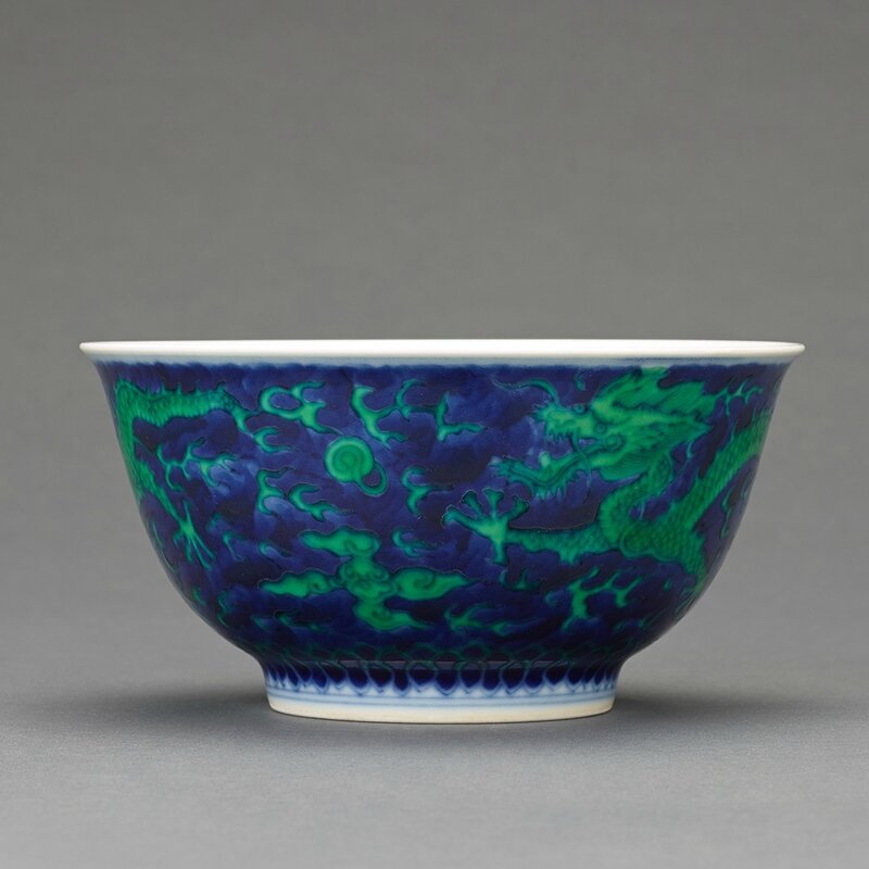 Chinese Green and Blue Glazed Porcelain Bowl, Kangxi Six-Character Mark and of the Period 1