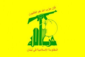 hezbollah_thumb
