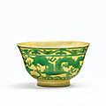 A yellow-ground green-enamelled 'dragon' bowl, kangxi six-character mark in underglaze blue in double circles and of the period 