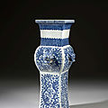 A large blue and white square beaker vase, ming dynasty, wanli mark and period (1573-1620)