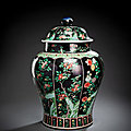 A rare and large famille noire porcelain jar and cover, kangxi period (1662-1722)