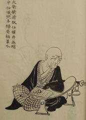 meisho4[1]