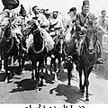 GAFSA RAOUF KAABACHI (1)