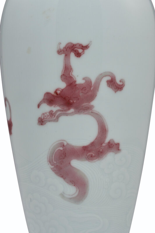 2021_NYR_19401_0857_003(a_very_rare_copper-red-decorated_dragon_vase_sanxianping_kangxi_six-ch123822)