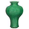 Chinese green glazed porcelain vase 18th-19th century