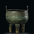 Brûle parfum tripode en bronze, ding, fin de la dynastie shang-début de la dynastie des zhou de l'ouest
