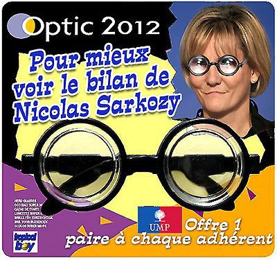 optic-2012