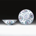 A fine pair of 'doucai' 'flower medallion' conical bowls, yongzheng marks and period
