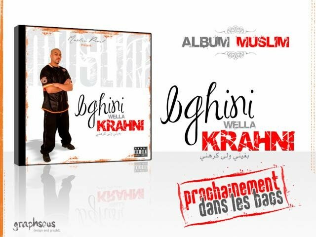 album muslim bghini wla krahni