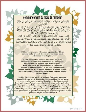 J3 Du Ramadan Newxsletter De Tresor D Islam