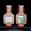 A pair of imperial inscribed famille rose 'garden landscape' wall vases, qianlong marks and period (1736-1795)