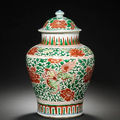 A wucai baluster vase and cover. shunzhi