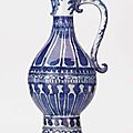 A Rare, Late Ming Blue and White Ewer, late 16th-early 17th Century