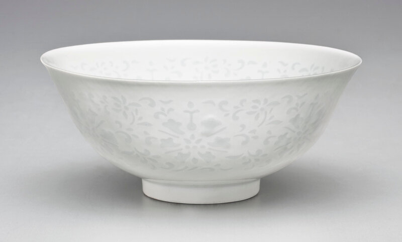 2013_NYR_02689_1501_000(a_rare_glazed_bowl_with_cut-out_decoration_qianlong_seal_mark_in_under061150)
