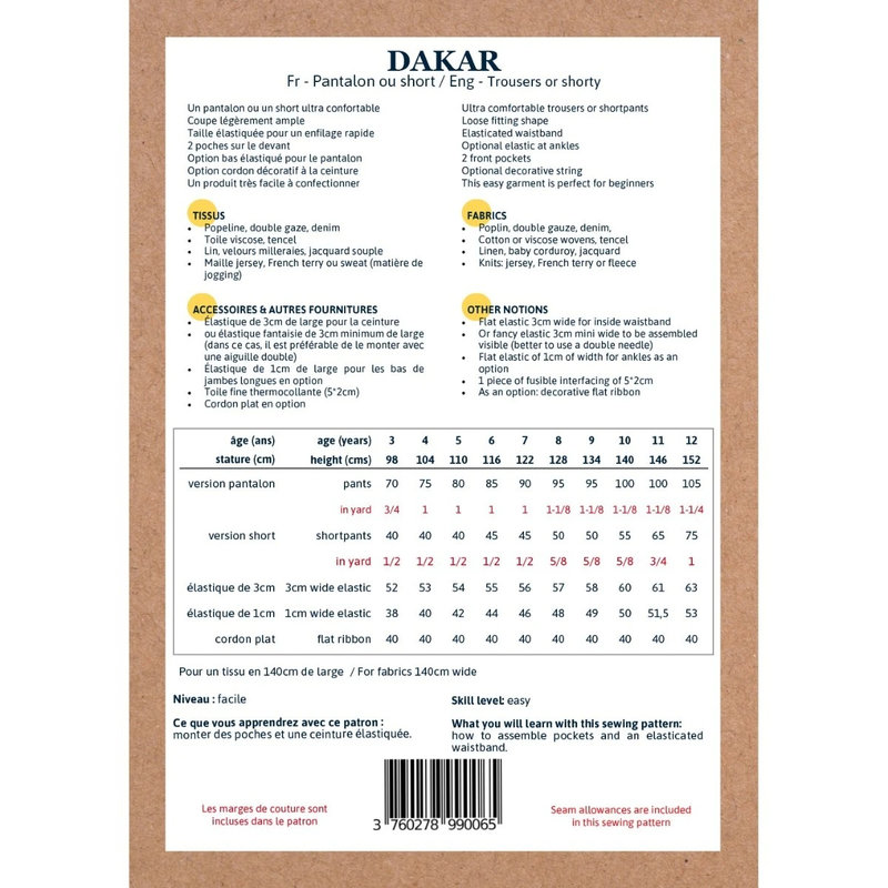 DAKAR17_242
