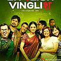 English vinglish / mehdi nebbou interview / the french interview