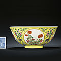 A fine yellow-ground famille rose 'medallion' bowl, daoguang six-character sealmark and of the period (1821-1850)
