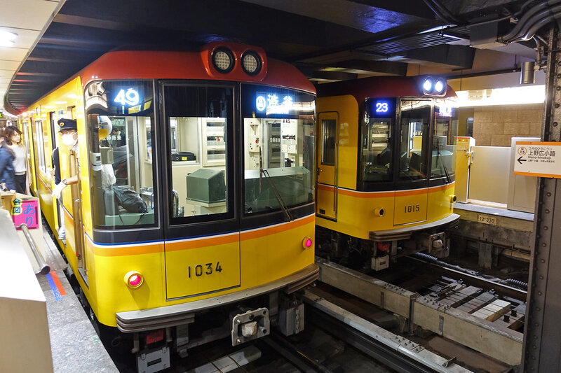Ginza line