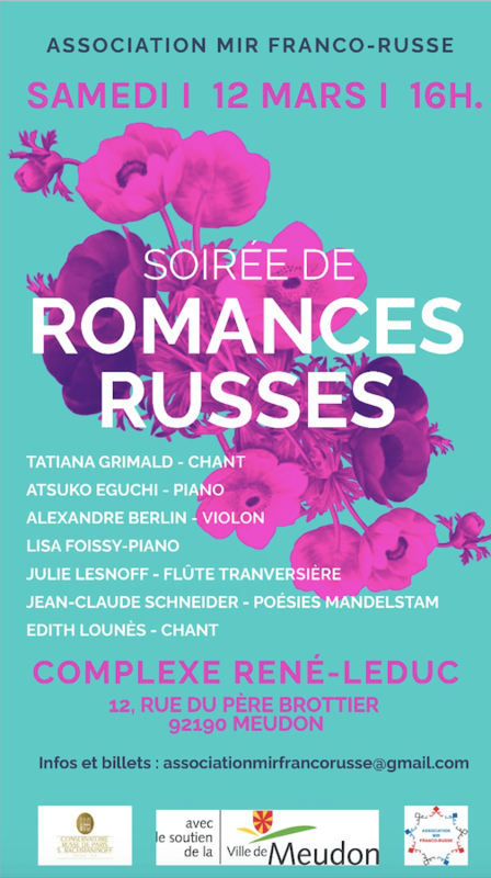 Soirée de romances russes samedi 12 mars - 16h à Leduc